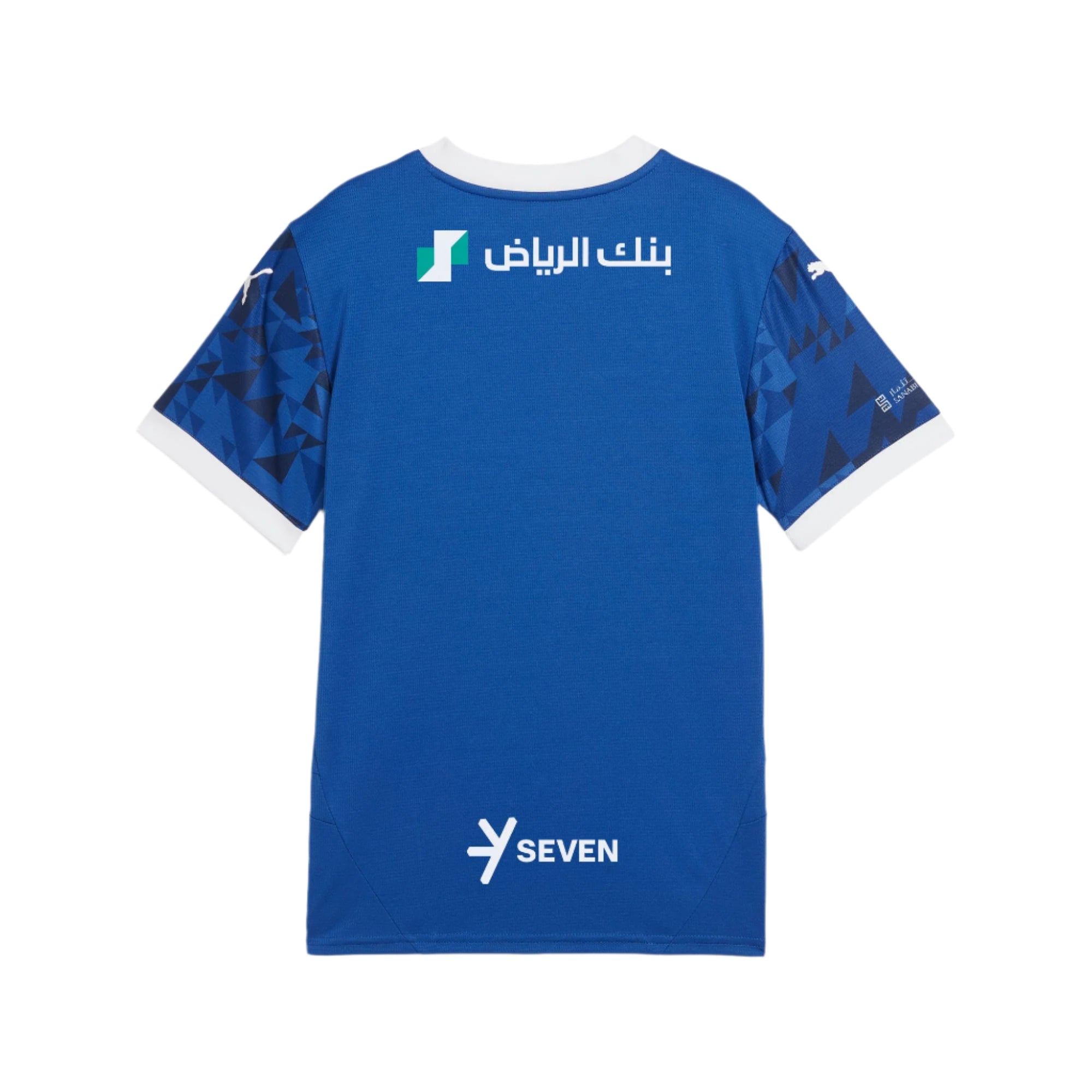 Al-Hilal 24/25 Shirt – Classic Home Jersey