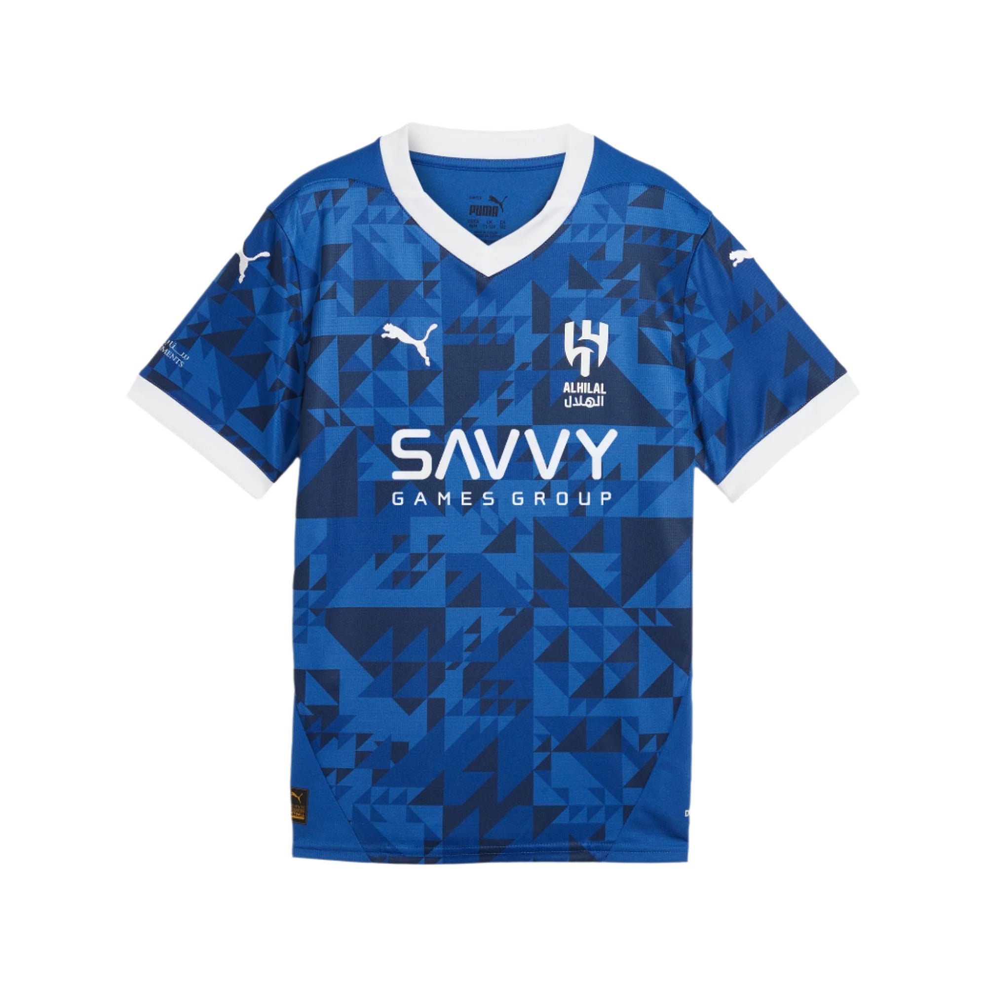 Al-Hilal  24/25 Shirt – Classic Home Jersey